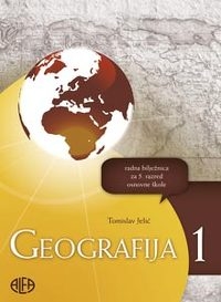 Geografija 1 : radna bilježnica za 5. razred osnovne škole (izdanje 2015.godine)