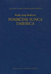 Pomrčine Sunca i Mjeseca