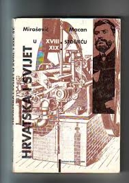 Hrvatska i svijet u XVIII. i XIX. stoljeću