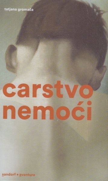 Carstvo nemoći 