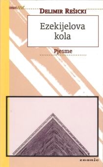 Ezekijelova kola : (thrash & poetry) : pjesme
