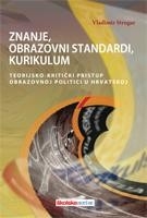 Znanje, obrazovni standardi, kurikulum