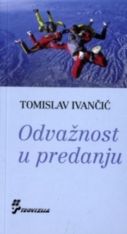 Odvažnost u predanju