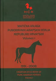 Matična knjiga punokrvnih arapskih konja Republike Hrvatske - 1991.-2008.