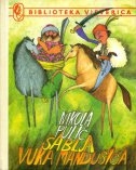 Sablja Vuka Mandušića