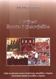 Povijest športa i tjelovježbe