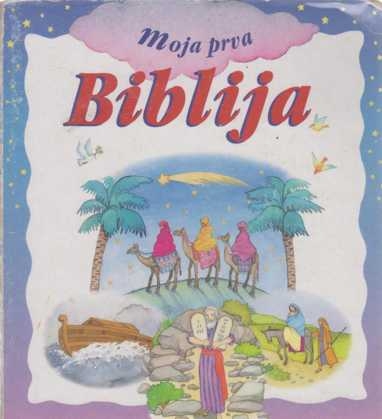 Moja prva Biblija (izdanje 2003.)