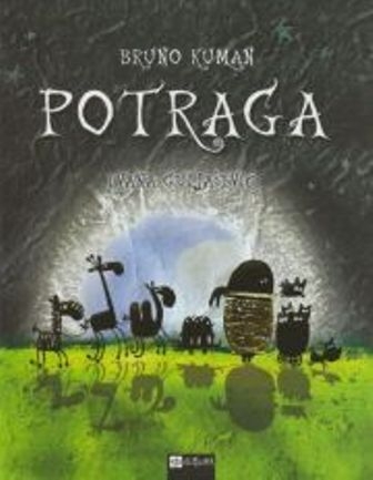 Potraga + 1 DVD