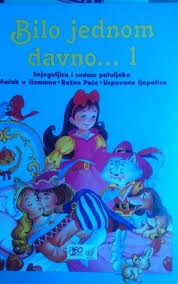 Bilo jednom davno - - - (1.knjiga)