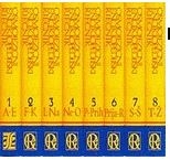 Osmojezični enciklopedijski rječnik : Knj. 6.; Prija-R