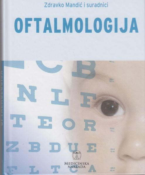 Oftalmologija