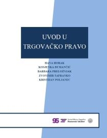 Uvod u trgovačko pravo