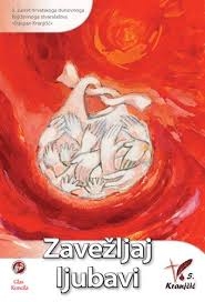 Zavežljaj ljubavi / 5. susret hrvatskoga duhovnoga književnoga stvaralaštva Stjepan Kranjčić, Križevci 2013.