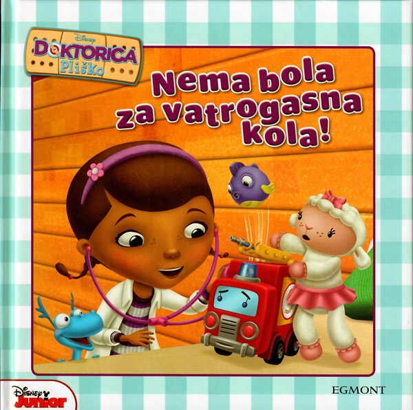  Doktorica Pliško: Nema bola za vatrogasna kola