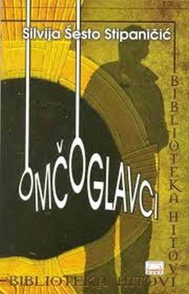 Omčoglavci