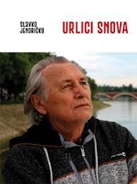 Urlici snova