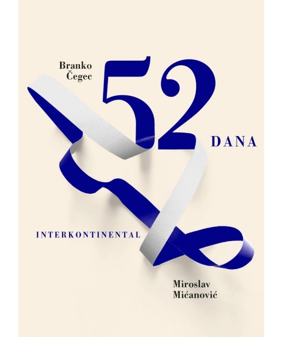 52 dana