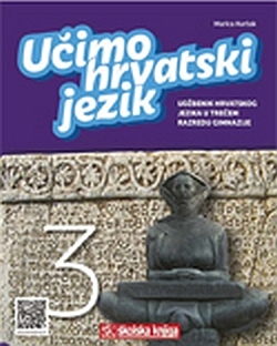 Učimo hrvatski jezik 3  (izdanje 2016.)