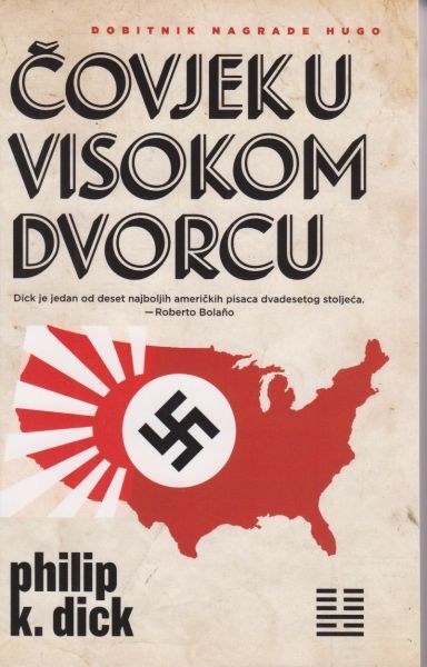 Čovjek u visokom dvorcu