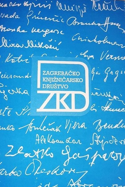 Spomenica Zagrebačkog knjižničarskog društva : 45 godina
