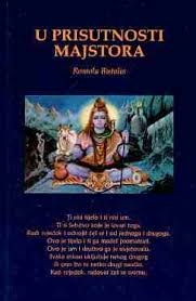 U prisutnosti majstora