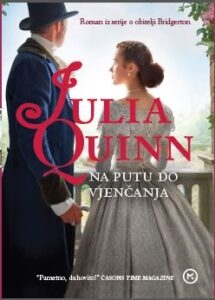 Na putu do vjenčanja 