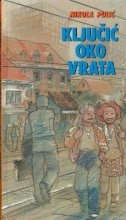 Ključić oko vrata 