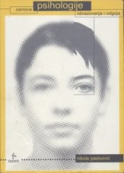Osnove psihologije obrazovanja i odgoja 