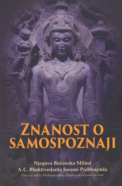 Znanost o samospoznaji : članci iz časopisa Back to Godhead