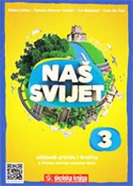 Naš svijet 3