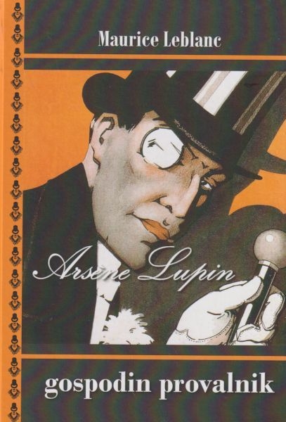 Arsene Lupin, gospodin provalnik