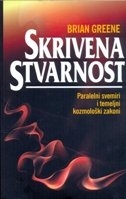 Skrivena stvarnost : paralelni svemiri i temeljni kozmološki zakoni
