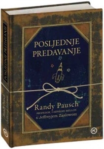 Posljednje predavanje