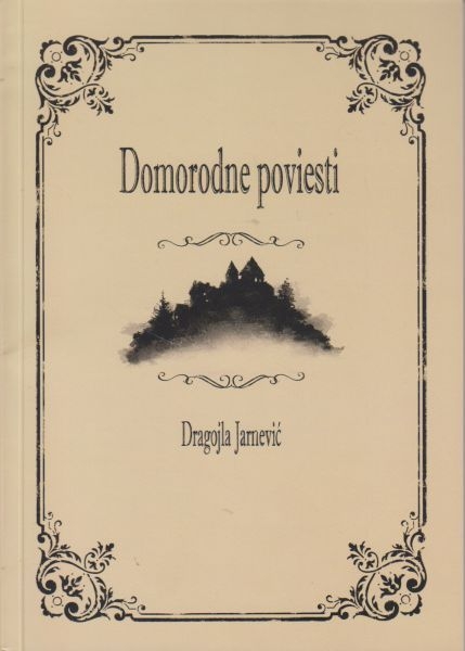 Domorodne poviesti