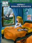 Leona i pernata rugalica