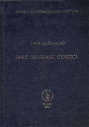 Smrt Smail-age Čengića