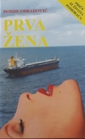 Prva žena : priče iz života pomoraca
