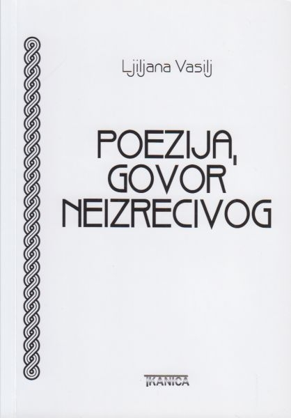  Poezija, govor neizrecivog: slovima koja ranjavaju papir 