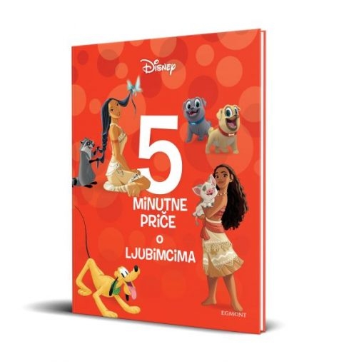 Petominutne priče o ljubimcima