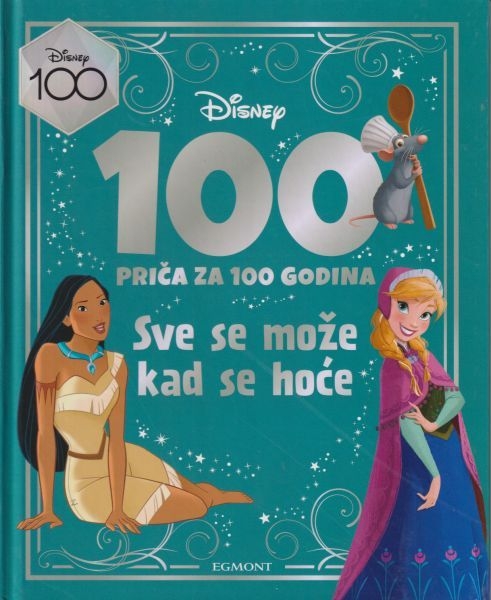 Sve se može kad se hoće