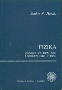 Fizika : osnove za kemijski i biokemijski studij 