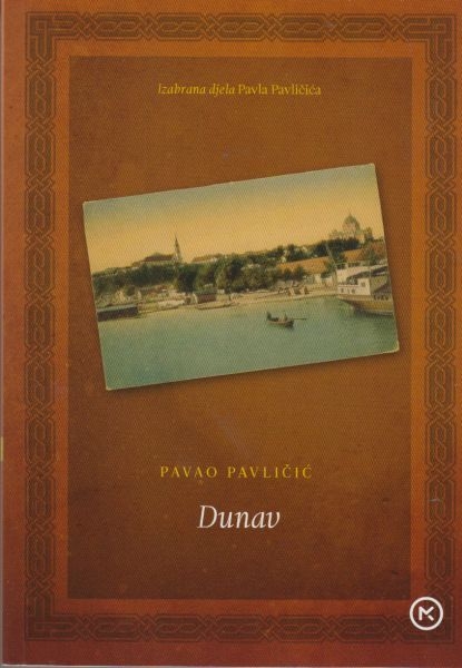 Dunav ; P.S. 1991. vukovarske razglednice