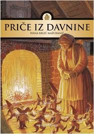 Priče iz davnine 