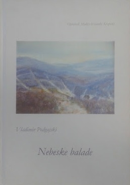 Nebeske balade