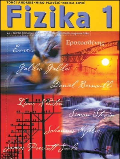 Fizika 1, Udžbenik za 1. razred gimnazije i srodnih škola s četverogodišnjim programom