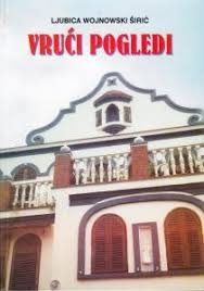 Vrući pogledi