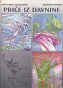 Priče iz davnine