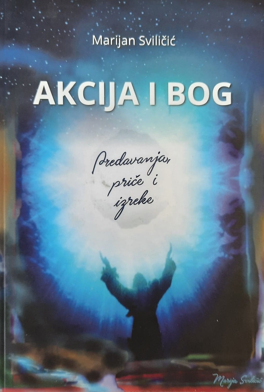 Akcija i Bog