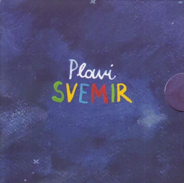 Plavi svemir : planet podrške