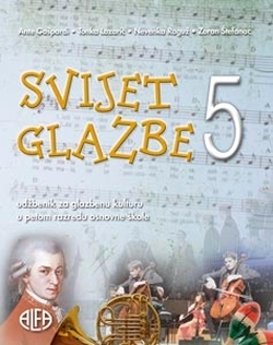 Svijet glazbe 5 (izdanje 2008.)